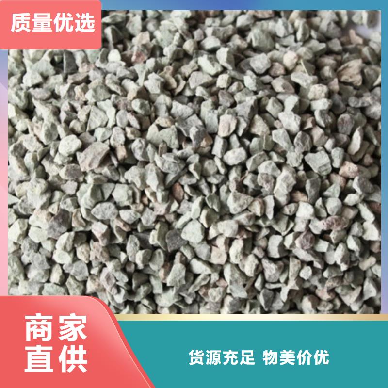 造纸厂除臭剂货源充足