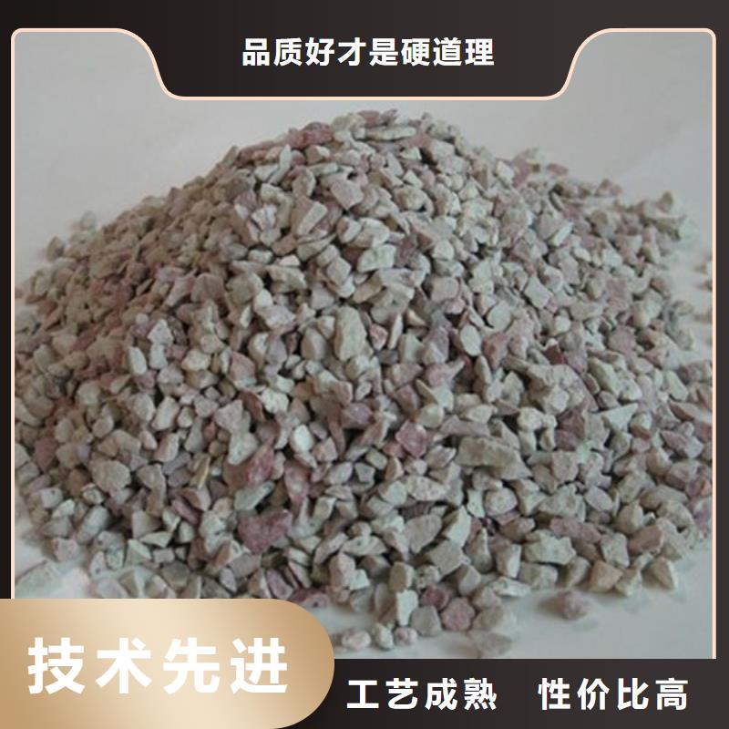 无烟煤滤料-视频-无烟煤滤料_湖北省黄石市市场覆盖大冶|铁山|武汉|襄阳|鄂州|恩施|咸宁|随州|荆州等