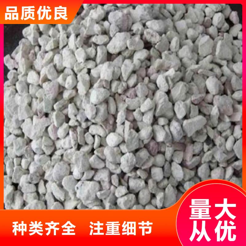 沸石,聚合氯化铝保障