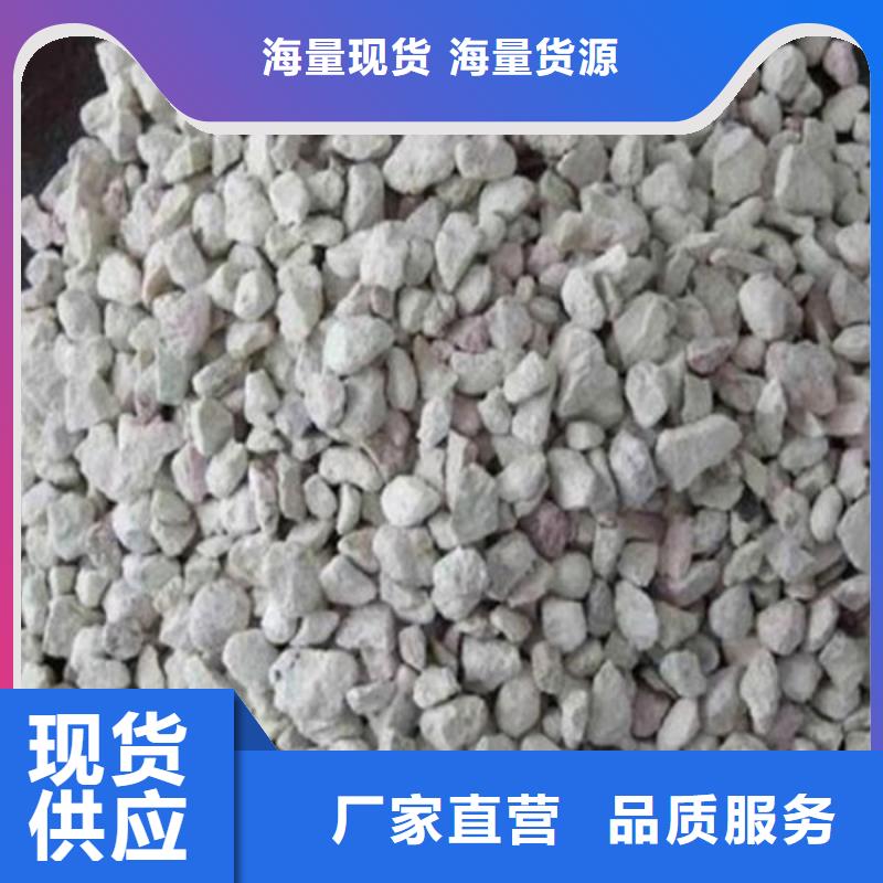 饲料级沸石粉品质放心