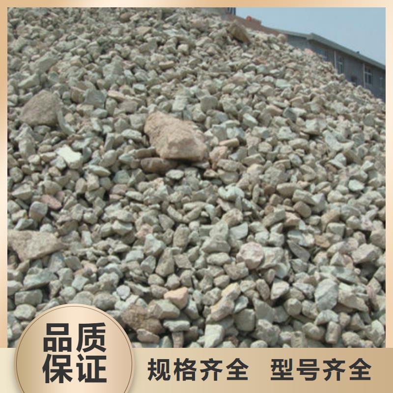 无烟煤滤料-视频-犍为|峨眉山|自贡|巴中|广安|泸州无烟煤滤料物流配送-思源净水材料厂(乐山市分公司)