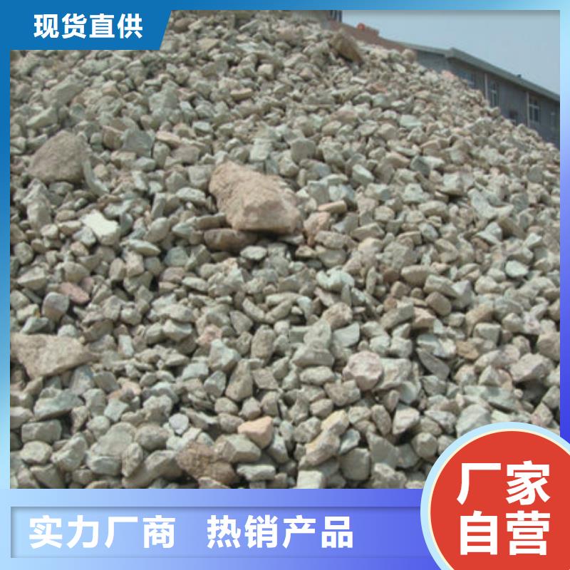 造纸厂除臭剂货源充足