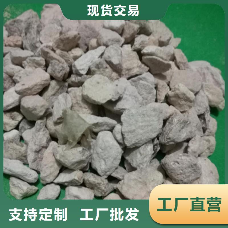 沸石组合填料贴心服务
