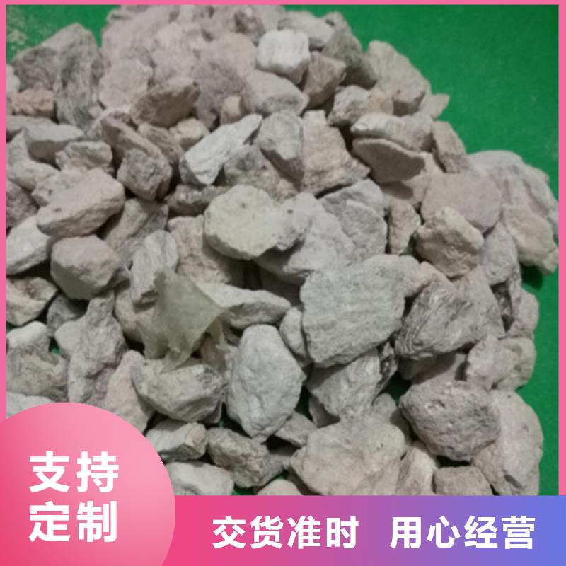 沸石活山岩滤料质量好