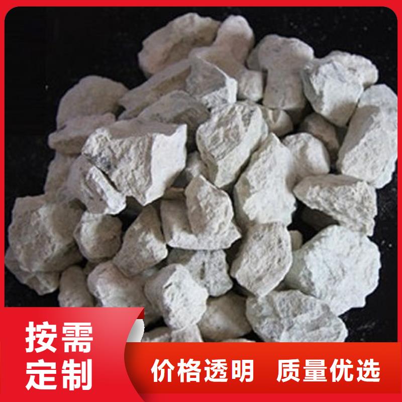 饲料级沸石粉品质放心