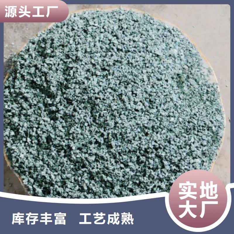 沸石组合填料贴心服务
