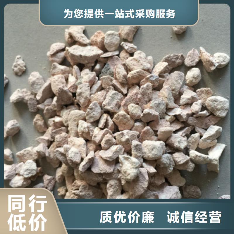 氨氮吸附沸石哪里有卖