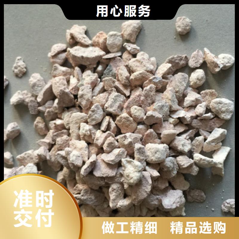 沸石煤质活性炭用心做好细节