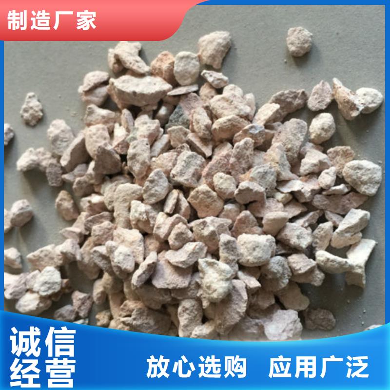 造纸厂除臭沸石源头好货