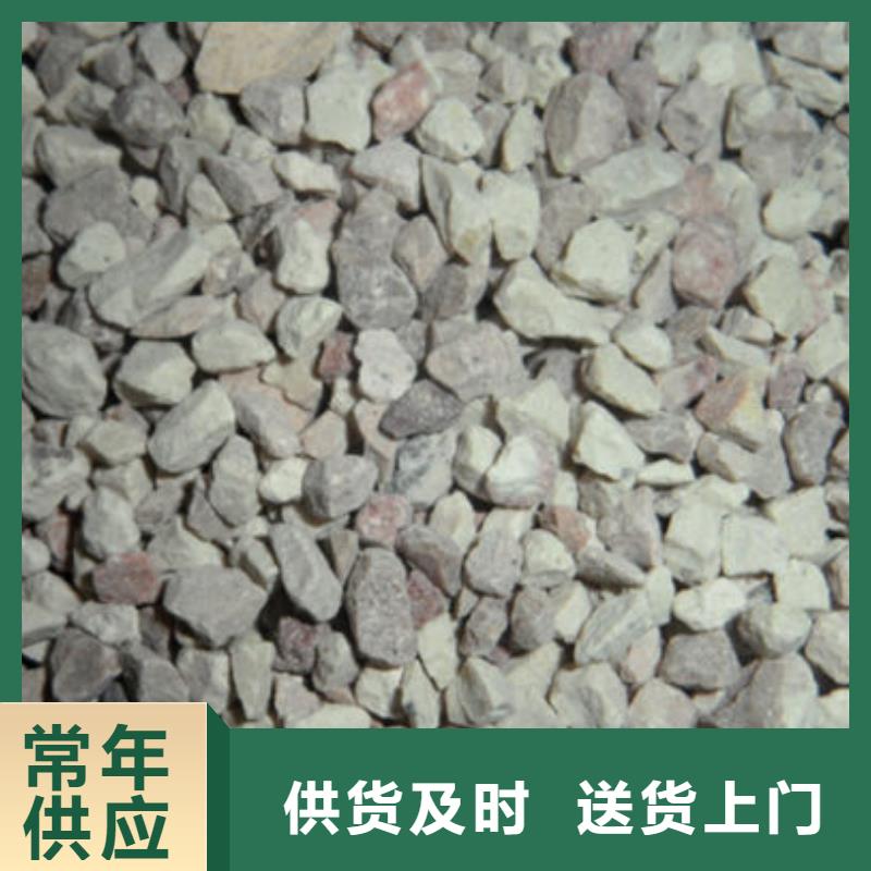 湿地工程专用沸石价格