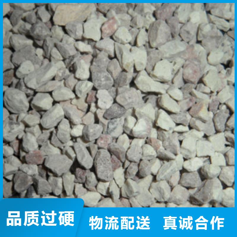 沸石,聚合氯化铝保障