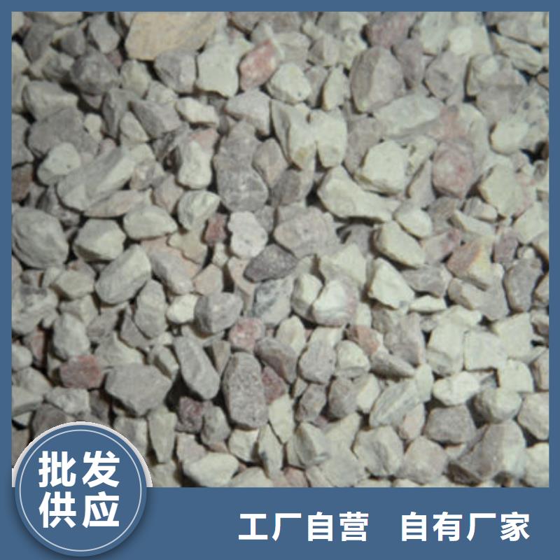 无烟煤滤料-视频-无烟煤滤料_湖北省黄石市市场覆盖大冶|铁山|武汉|襄阳|鄂州|恩施|咸宁|随州|荆州等