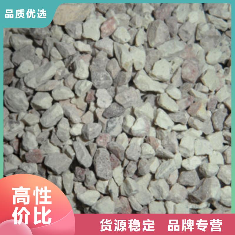 氨氮吸附沸石哪里有卖