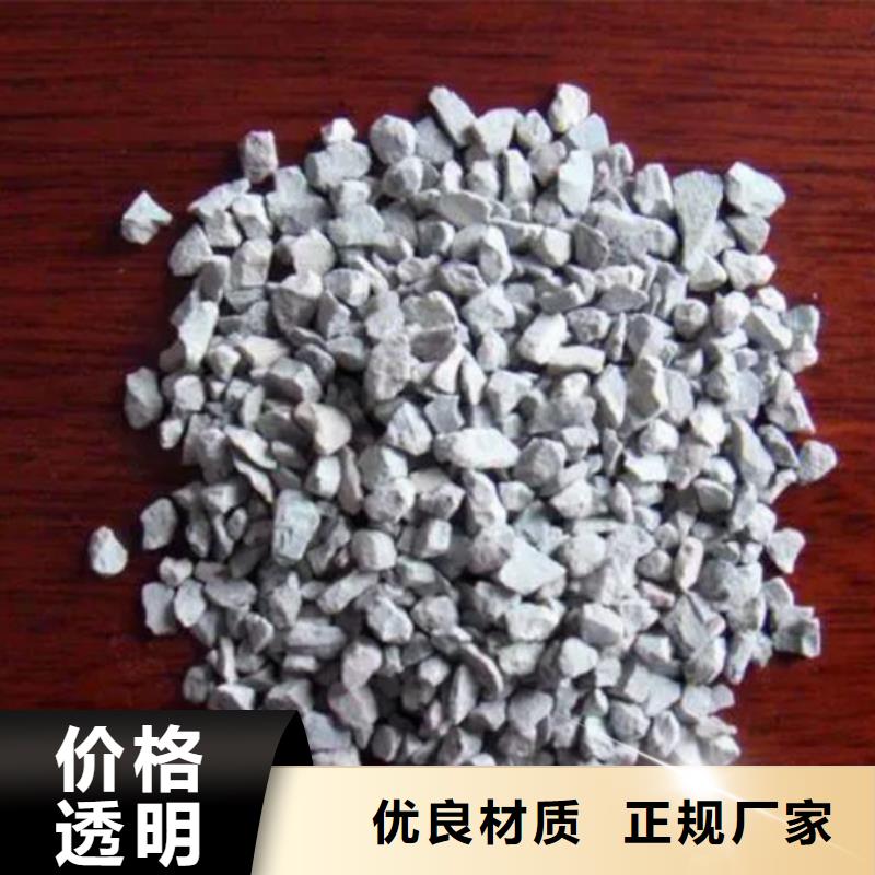 沸石_斜板填料详细参数