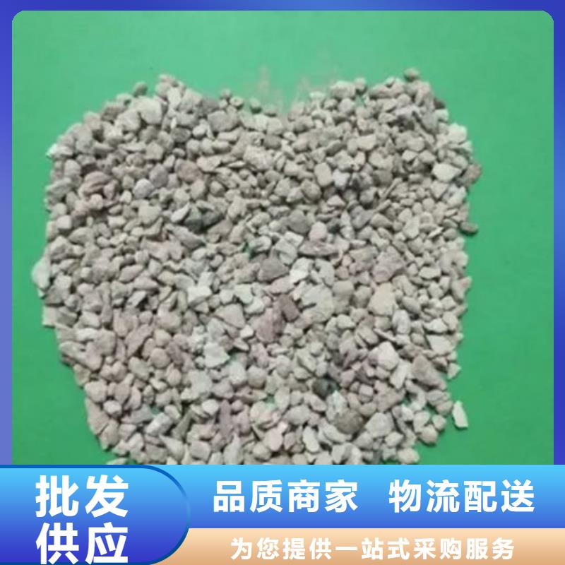 沸石煤质活性炭专业厂家