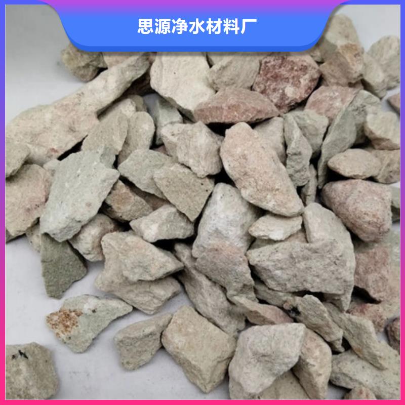 沸石煤质活性炭专业厂家