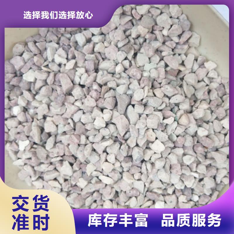 重金属去除沸石库存充足