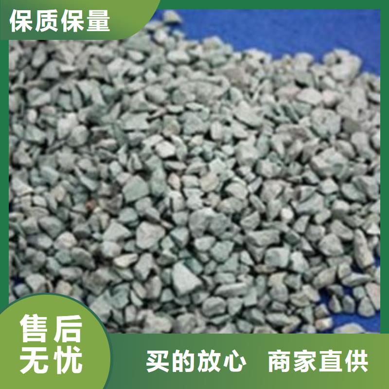 饲料级沸石粉代理商
