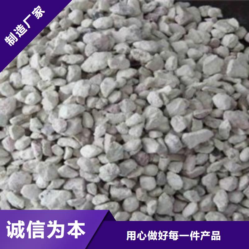 重金属去除沸石库存充足