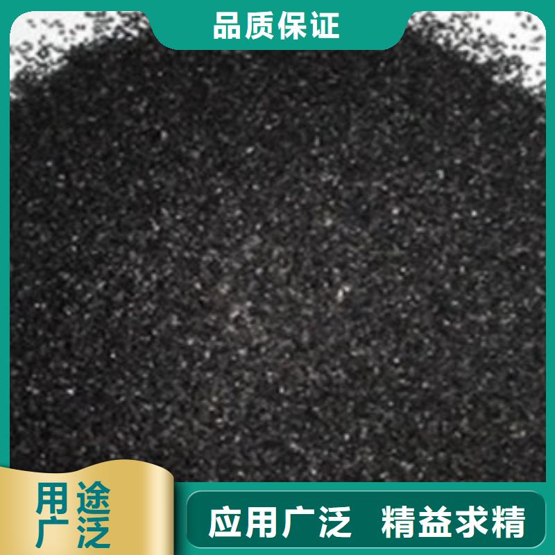 除臭沸石全国配送
