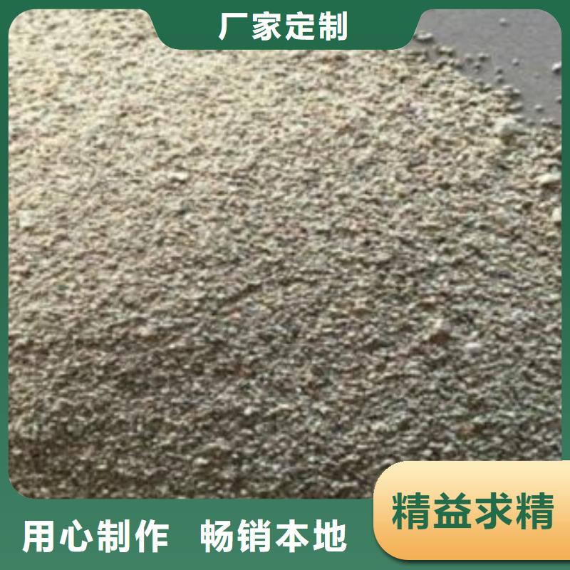 饲料级沸石粉品质放心