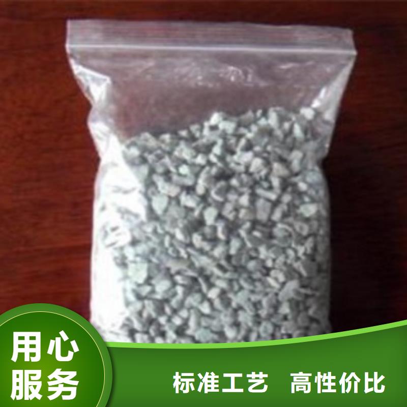 沸石_果壳活性炭厂家销售