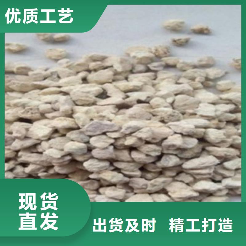 饲料级沸石粉代理商