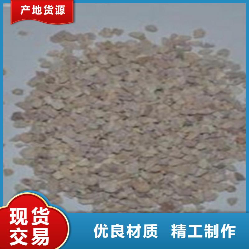 无烟煤滤料-视频-犍为|峨眉山|自贡|巴中|广安|泸州无烟煤滤料物流配送-思源净水材料厂(乐山市分公司)