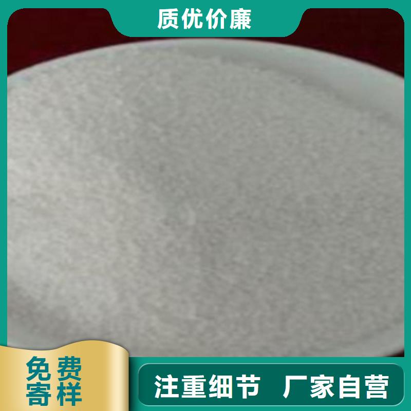 除臭沸石在线咨询