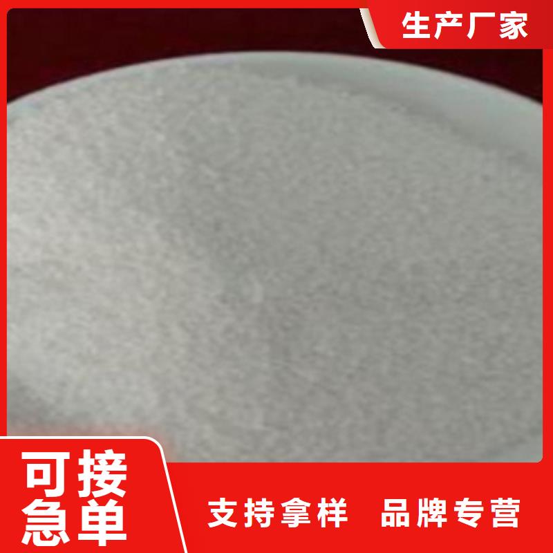 造纸厂除臭沸石源头好货