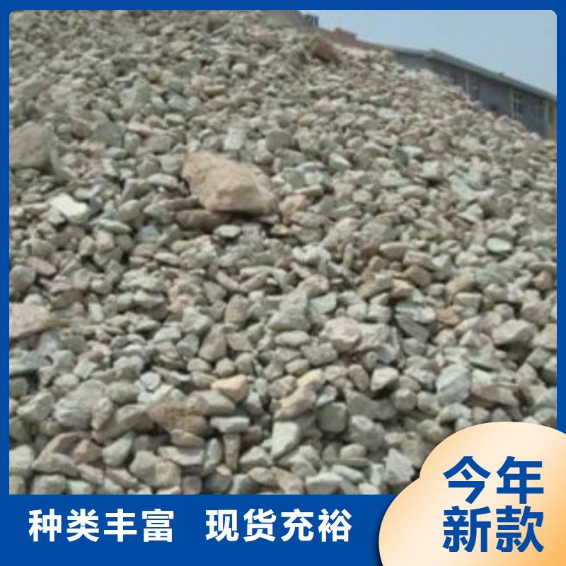 养鱼专用沸石生产厂家