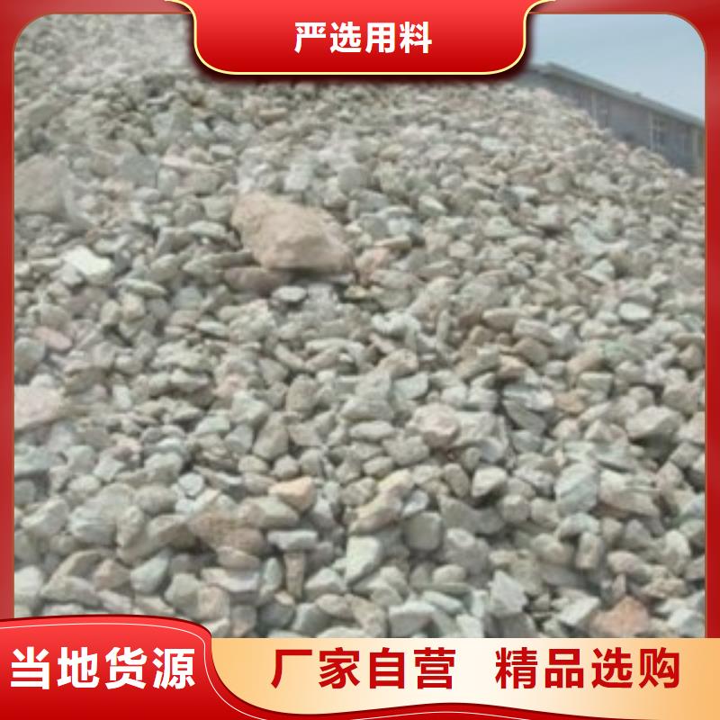 无烟煤滤料-视频-犍为|峨眉山|自贡|巴中|广安|泸州无烟煤滤料物流配送-思源净水材料厂(乐山市分公司)