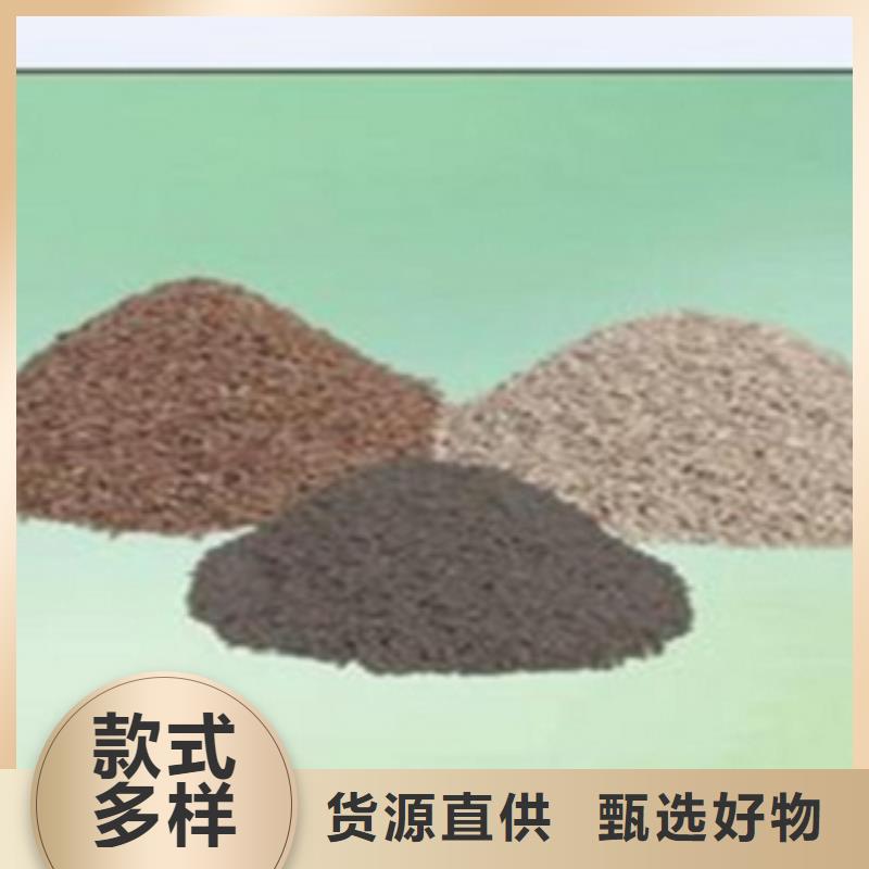 沸石活山岩滤料质量好