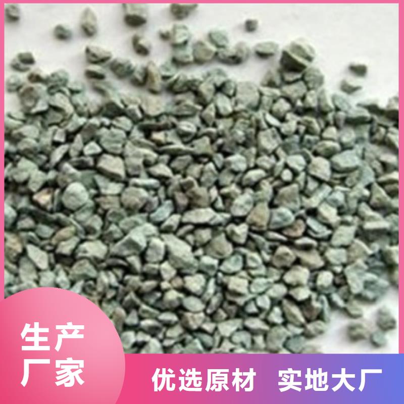 饲料级沸石粉代理商