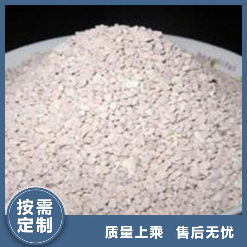 沸石煤质活性炭用心做好细节