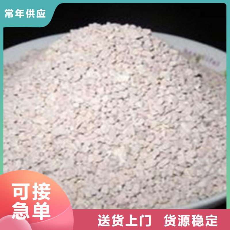 沸石_果壳活性炭厂家销售