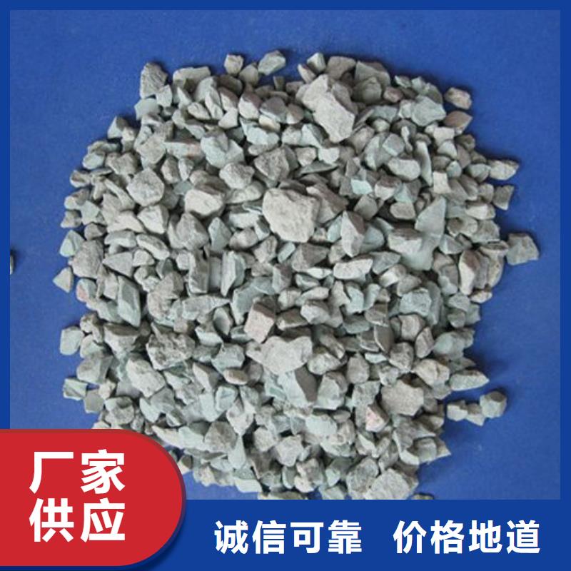 沸石煤质活性炭专业厂家