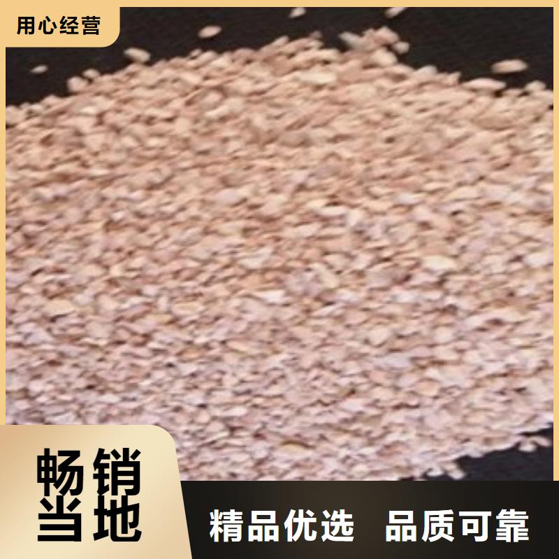 除臭沸石在线咨询
