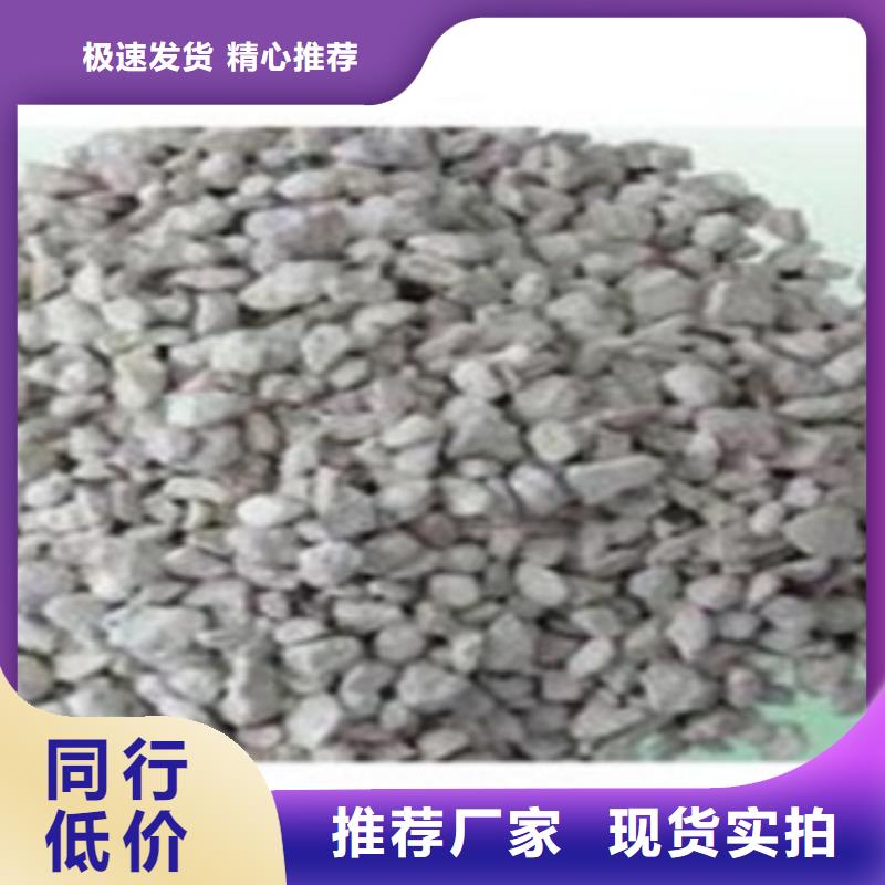 沸石煤质活性炭用心做好细节
