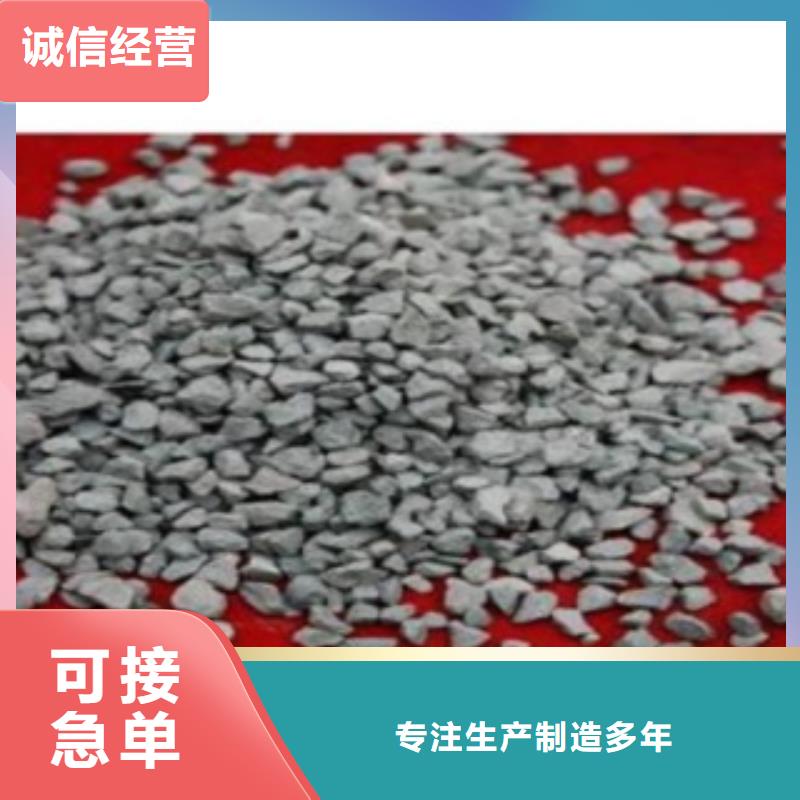 除臭沸石无中间商