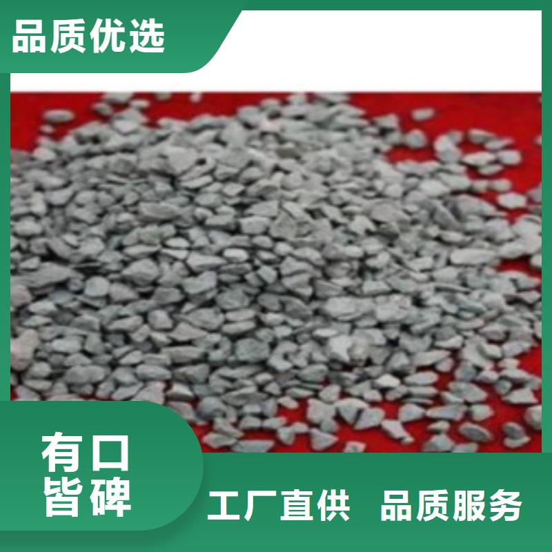 造纸厂除臭沸石源头好货