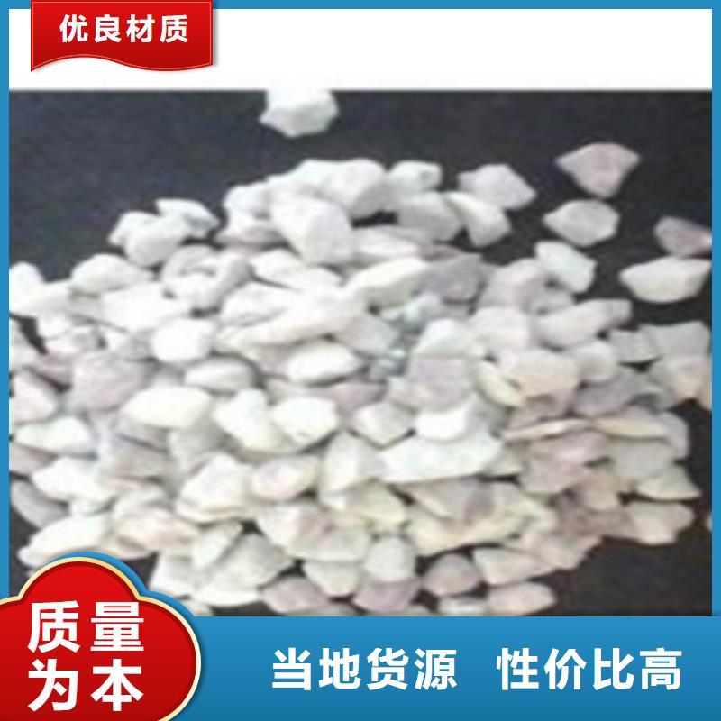 造纸厂除臭沸石源头好货