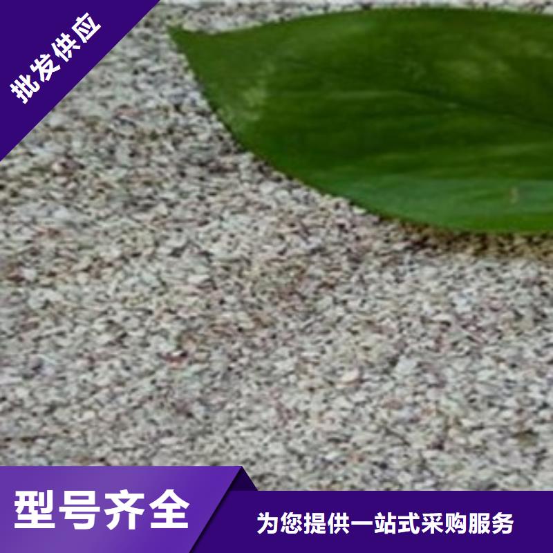 养殖场专用沸石供应