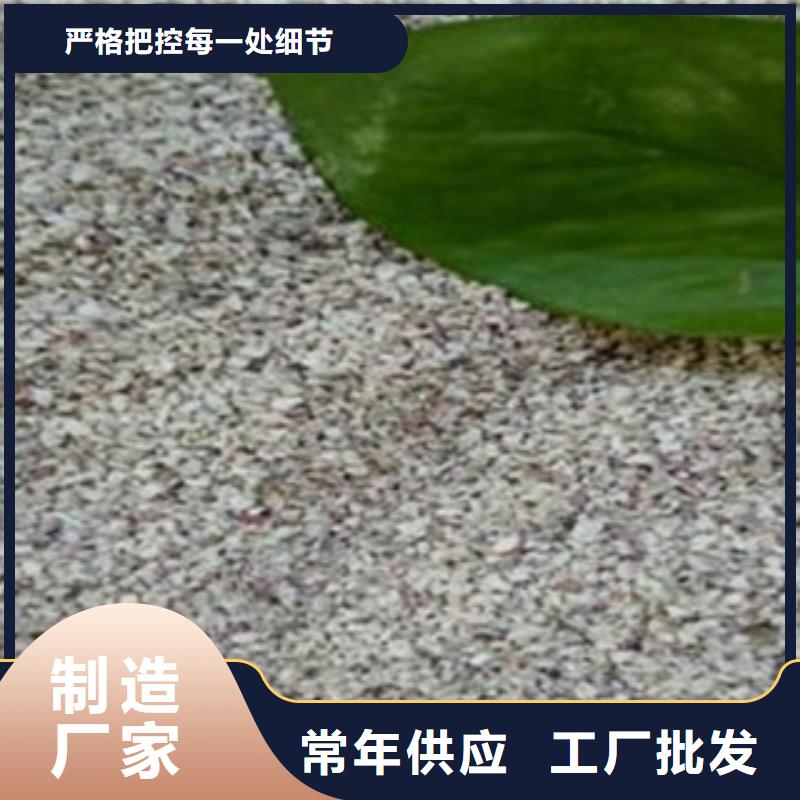 无烟煤滤料-视频-无烟煤滤料_湖北省黄石市市场覆盖大冶|铁山|武汉|襄阳|鄂州|恩施|咸宁|随州|荆州等
