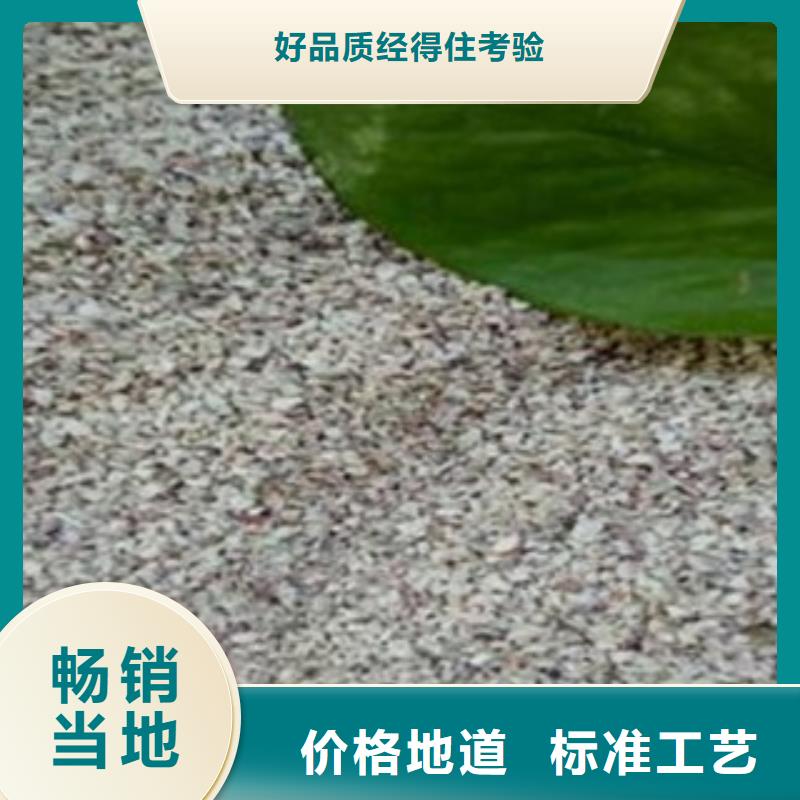 饲料级沸石粉代理商
