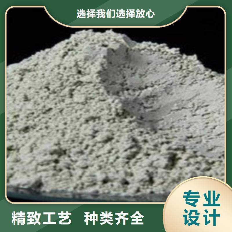 造纸厂除臭沸石源头好货