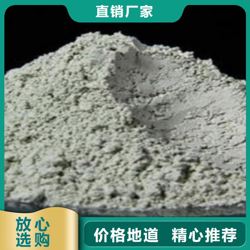 沸石_果壳活性炭厂家销售