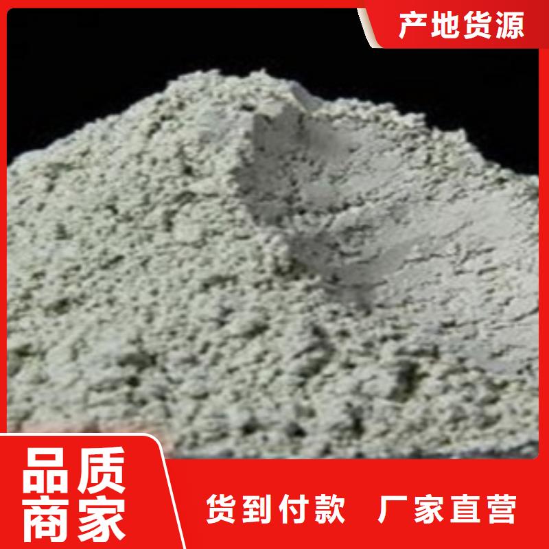 无烟煤滤料-视频-无烟煤滤料_湖北省黄石市市场覆盖大冶|铁山|武汉|襄阳|鄂州|恩施|咸宁|随州|荆州等