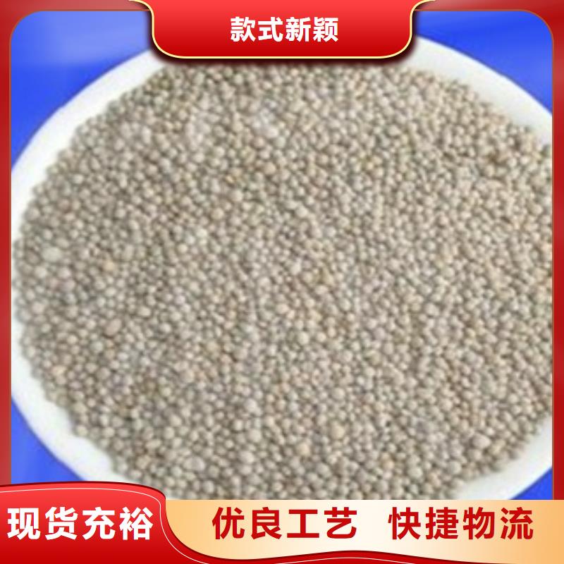 造纸厂除臭沸石源头好货