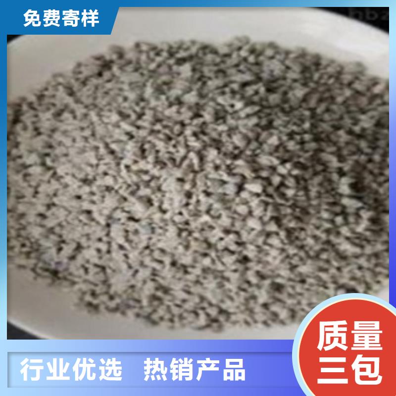造纸厂除臭沸石源头好货